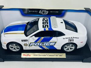 1/18 CHEVROLET Camaro SS RS police Maisto 大型モデル(オートアート・京商)