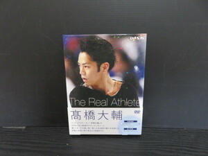 KU505 高橋大輔　The Real Athete ２枚組　DVD