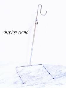 ⚜ DisplayStand /ディスプレイスタンド/装飾用ラック/ポールフック【伸縮式】バッグや帽子に！