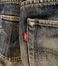 雲上品 当時物 リーバイス LEVI’S 501XX 47モデル 後期 40s 50s 片面 オリジナル ヴィンテージ デニム ジーンズ 503BXX 29 W74cm L76cm_画像4