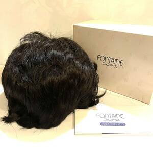  wig fontaine is manasC525 F2 nature color part wig top piece FONTAINE wig k2405152