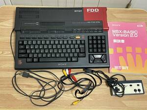 【ジャンク】MSX2 SONY HB-F1XD、MSX-BASIC解説書、ハイドライド3、破邪の封印、FMパナアミューズメントカートリッジ、ジョイカード