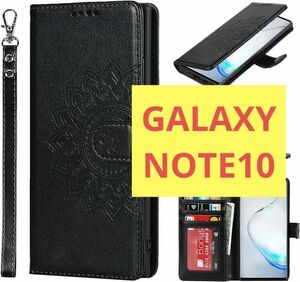 GALAXY NOTE10 スマホケース 手帳型 カード収納 耐衝撃 レザー 携帯ケース