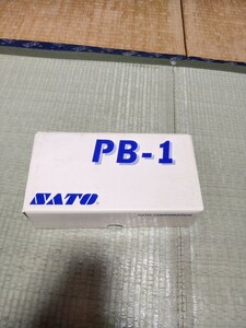 ハンドラベラー　SATO PB-1　未使用品