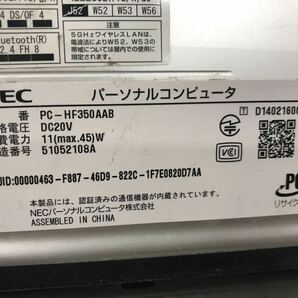 NEC HF350/A Bios起動OK，i3-2000MHz CPU/4G/1000G/BDドライブ 本体のみ (100s）の画像8