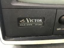 Victor SOLID STATE 5T-24V テレビ　本体のみ　ジャンク（100s）_画像9