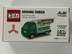  Tomica | original Tomica [ three tsu arrow ] Cafe car three tsu arrow rhinoceros da-|Asahi Asahi drink not for sale 