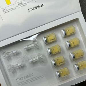 【正規品/送料無料】PUREMER ピュアメル リセットVITAC美容液 8本セット 新品未開封