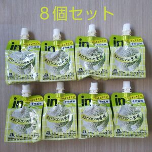 森永製菓 inゼリー メロン味 8個セット