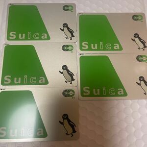 5枚★Suica★無記名★残高0円★送料込★Apple Pay未登録★