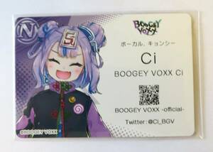 VTuber チップス5◆N (ネタ)　カード　“Ci（BOOGEY VOXX）”　Vチューバー　数2