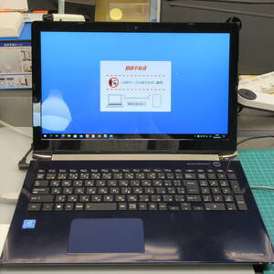 起動ジャンク　Dynabook P1-T4LV-BL P1T4LVBL Celeron4205U/4GB/DVDマルチ