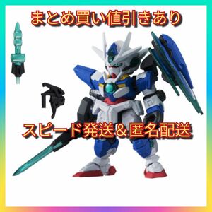 【新品未使用】モビルスーツアンサンブル05・00クアンタ・MS武器セット(クアンタ用のみ)