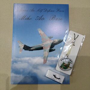 航空自衛隊　米子　美保基地　航空祭　イベント　非売品　ノート　メモ帳　消しゴム　携帯 スマホ　ストラップ　クリーナー　文房具　3点