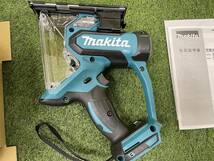 【新品】【未使用】マキタ makita 18V 充電式ボードカッタ　SD180DZ（本体のみ）_画像7