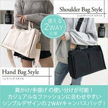 新品★即決帆布 キャンバス 帆布 トートバッグ 肩がけ 手提げ 2way ミニ レディース マザーズ ペット 散歩 バッグ 黒 ブラック b964KK2za_画像3