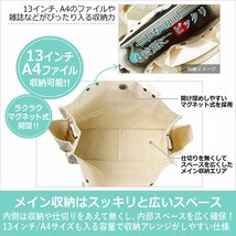 新品★即決帆布 キャンバス 帆布 トートバッグ 肩がけ 手提げ 2way ミニ レディース マザーズ ペット 散歩 バッグ 黒 ブラック b964KK2za_画像6