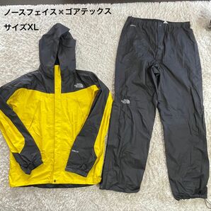 ノースフェイス　希少サイズXL レインウェア　GORE-TEX 上下　イエロー