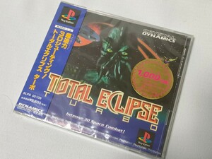 【PS】 トータルエクリプス ターボ