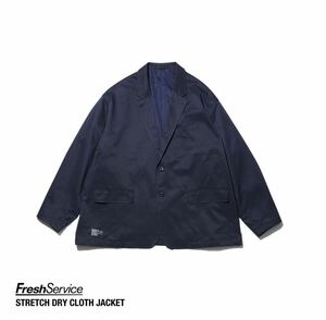 FreshService STRETCH DRY CLOTH JACKET PANTS フレッシュサービス ジャケット パンツ シャツ Graphpaperスタイリスト私物 ENNOY上下セット