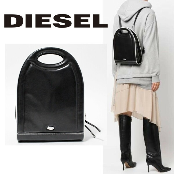 新品 DIESEL ディーゼル メタルDロゴ ムーンバックパック リュック 黒　Ｋ3608