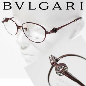 新品 ブルガリ チタン合金 ストーン装飾 フルリム 54□16-140 眼鏡フレーム ボルドー　Ｋ3680