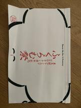 レア！片岡メリヤス ふくらむちゃん 東京駅 グランスタ 布製 ぬいぐるみ 作家 人気 コレクション_画像2