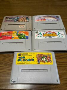 スーパーファミコンソフト ソフトのみセット 難あり