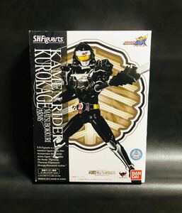 * душа web ограничение *S.H. figuarts * Kamen Rider чёрный .matsubo прозрачный mz* вскрыть товар *