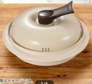 【新品未開封】 電子レンジ専用調理器 レンジメートエブリ 定価9980円 ジャパネット