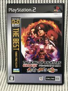 PS2ソフト　THE・キングオブファイターズ　オロチ編　KOF 送料無料