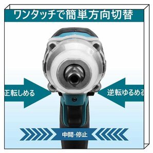 １台多役 併用 タイヤ交換 21V 電動インパクトレンチ 電動ドリルドライバー29点セット「新型充電器+バッテリ×2個」付きの画像8