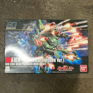 BDK103T 未組立 HG 機動戦士ガンダムUC 1/144 AMX-102 ズサ ユニコーンver ガンプラ