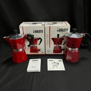 BEK946H Bialetti/ビアレッティ moka express モカエクスプレス moka color まとめ