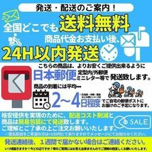 10個【送料無料】 HDD SSD 変換ブラケット 2.5 3.5変換マウンタ パソコン ハードディスク サイズ変換 冷却 自作PC ゲーミングPC Q002_画像8