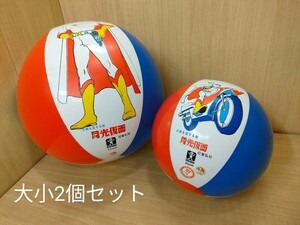 大小2個セット 新品未使用 当時物 月光仮面 ビーチボール 宣弘社 旧バンダイ