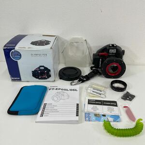 F◎ OLYMPUS オリンパス 防水 プロテクター E-PL3用 PT-EP05L 概ね美品 