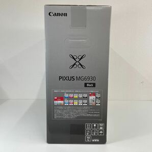 W◎ Canon キャノン キヤノン PIXUS MG6930 ブラック インクジェットプリンター インクジェット複合機 ピクサス PIXUS プリンター 未開封の画像3