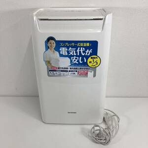 Z* IRIS OHYAMA Iris o-yama compressor type clothes dry dehumidifier DCE-6515 16 year made tanker capacity 1.8L dehumidifier dehumidifier electrification verification settled scratch dirt have 