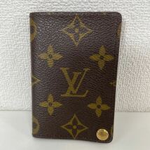 G◎ LOUIS VUITTON ルイヴィトン ポルトカルト クレディプレッシオン M60937 カードケース 名刺入れ モノグラム キズ汚れ有り_画像1