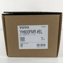 W※ 未使用 TOTO YH600FMR #EL ライトウッド 棚付二連紙巻器 トイレットペーパー ホルダー ワンタッチワンハンドカット ⑨_画像7