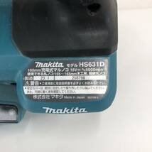 W※ makita マキタ 165mm 充電式マルノコ　HS631D 充電式 マルノコ 丸ノコ 丸のこ 18V 通電確認済み 傷 汚れ 有り_画像5