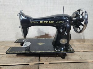 G☆ アンティークミシン RICCAR インテリア 手芸 昭和 レトロ 骨董 アンティーク ミシン 動作未確認 現状品