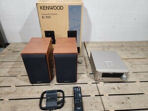 Z☆ KENWOOD ケンウッド K-505 コンパクトHi-Fiシステム コンポ オーディオ機器 2015年製 概ね美品 通電確認済 現状品 ジャンク