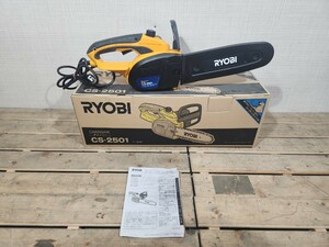 G☆ RYOBI リョービ チェンソー 電動チェーンソー CS-2501 電動工具 動作確認済