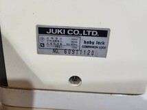 G☆ baby lock JUKI ベビーロック COMPANION 5300 ミシン 電源コード フットコントローラー付 動作確認済_画像5