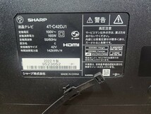 W☆ SHARP シャープ 4K液晶テレビ 4T-C42DJ1 AQUOS 2022年製 42インチ リモコン付 通電確認済_画像6
