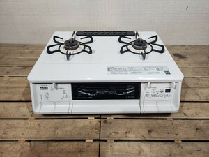 Z* PalomaparomaIC-730WHA-R 2. gas portable cooking stove 2020 year made LP gas gas-stove 