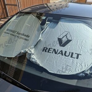 RENAULT ルノー サンシェード UVカット 遮光 暑さ対策 日焼け防止 軽量コンパクト収納 ダッシュボード保護 MON