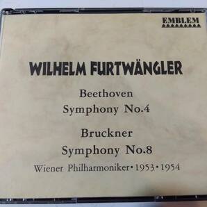 CD米EMBLEM：ベートーヴェン/交響曲第４番、ブルックナー/交響曲第８番、フルトヴェングラー＆ウイーンフィル、1953,1954ライヴ録音の画像1